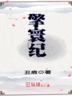 拯救活力男孩